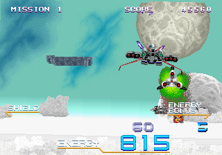 Galaxy Force 2 (Japan) png snap