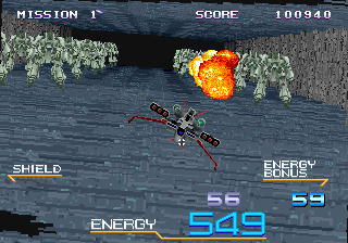 Galaxy Force 2 (Japan, Rev A) png snap