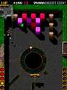 Ghox (joystick)