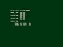 GI-Classic EX (satellite terminal)