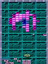 Gigas Mark II (bootleg)