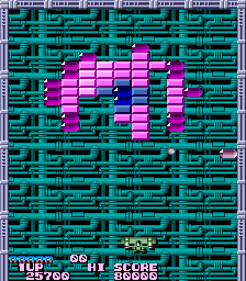 Gigas Mark II (bootleg) png snap