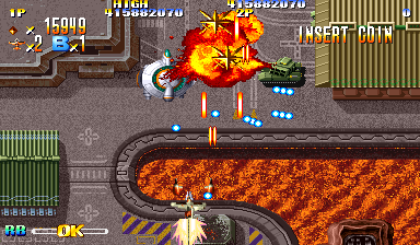 Giga Wing (USA 990222) png snap