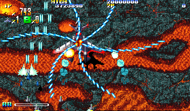 Giga Wing (USA 990222 Phoenix Edition) (bootleg) png snap