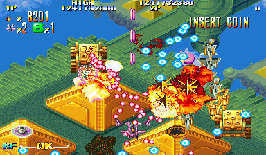 Giga Wing (Japan 990223 Phoenix Edition) (bootleg) png snap