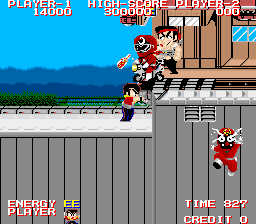 Ginga Ninkyouden (set 2) png snap