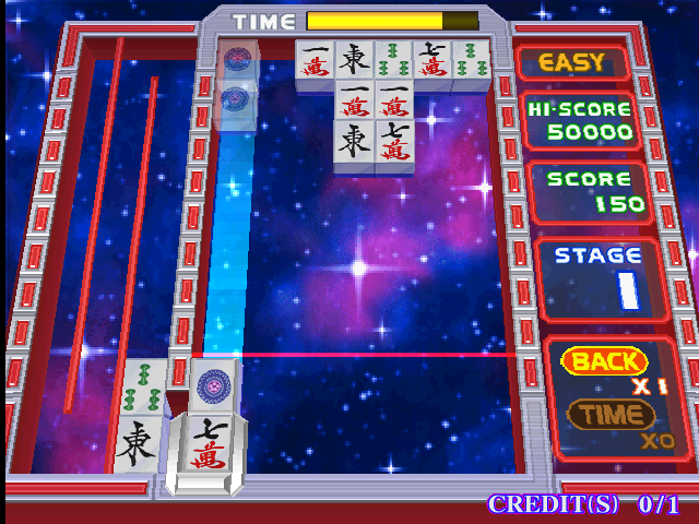 GekiToride-Jong Space (10011 Ver.A) png snap