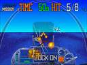 G-LOC Air Battle (Japan)