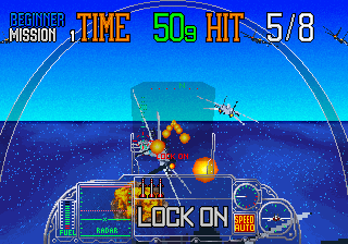 G-LOC Air Battle (Japan) png snap