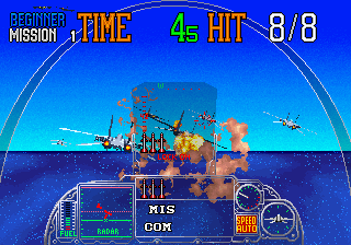G-LOC Air Battle (US) png snap