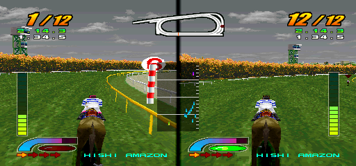 Gallop Racer 2 (Japan) png snap
