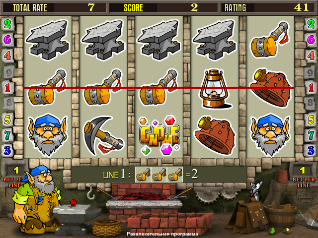 Gnome (100407 Entertainment X) png snap