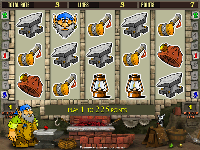Gnome (101208 Entertainment N) png snap