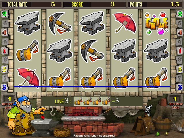 Gnome (110204 Entertainment A) png snap