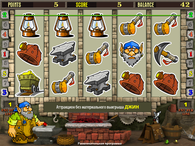 Gnome (110311 Entertainment B) png snap