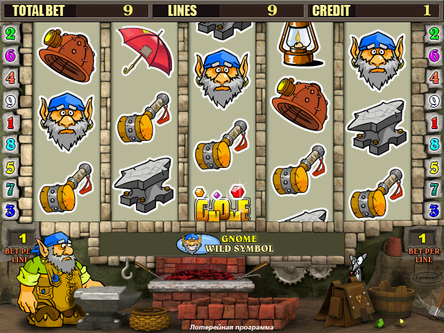 Gnome (090708 Lottery) png snap