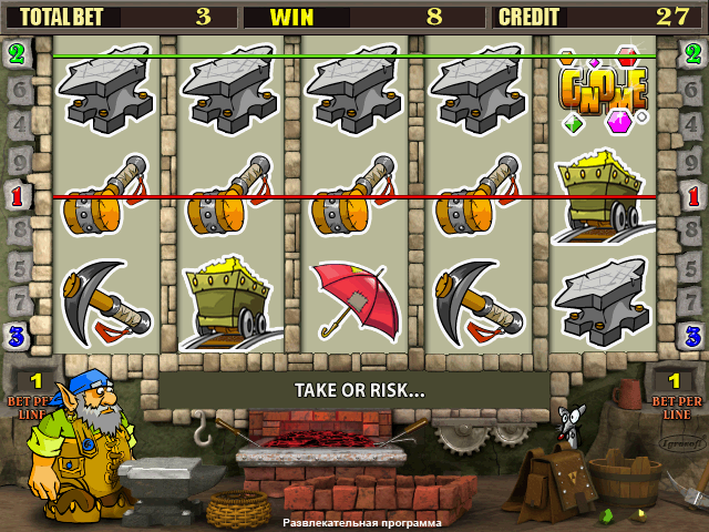 Gnome (090810 Entertainment) png snap