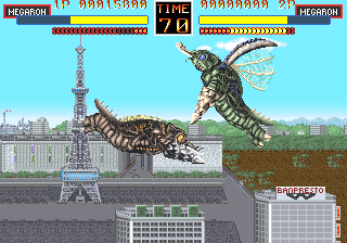 Godzilla (Japan) png snap