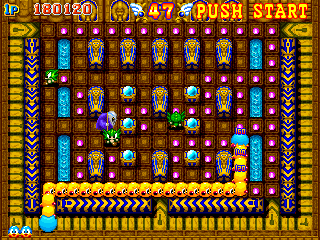 Susume! Mile Smile / Go Go! Mile Smile (older) png snap