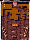 Goindol (SunA, World)