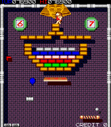 Goindol (SunA, US) png snap
