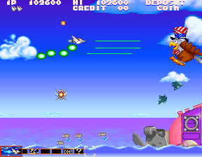Gokujou Parodius: Kako no Eikou o Motomete (ver JAD) png snap