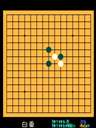 Gomoku Narabe Renju