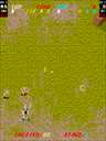 Gondomania (World) jpg snap thumbnail