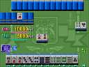 Good E Jong -Kachinuki Mahjong Syoukin Oh!!- (set 1)