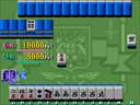 Good E Jong -Kachinuki Mahjong Syoukin Oh!!- (set 2)