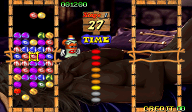 Goori Goori png snap