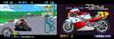 GP Rider (World, FD1094 317-0163) (Twin setup) jpg snap thumbnail