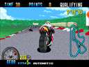 GP Rider (Japan, FD1094 317-0161) jpg snap thumbnail