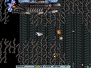 Gradius II: GOFER no Yabou (Japan, new) jpg snap thumbnail