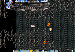 Gradius II: GOFER no Yabou (Japan, new) png snap