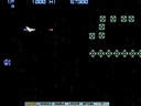 Gradius II: GOFER no Yabou (Japan, old) jpg snap thumbnail