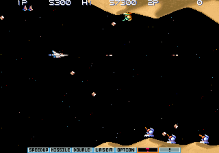 Gradius III (Asia) png snap