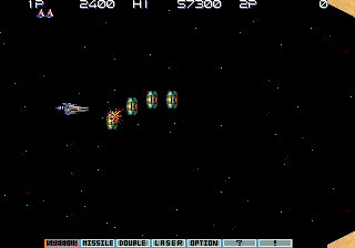 Gradius III: Densetsu kara Shinwa e (Japan, version 3, newer) png snap