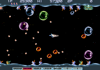 Gradius III: Densetsu kara Shinwa e (Japan, version S) png snap