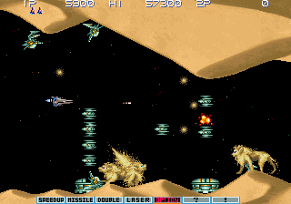 Gradius III: Densetsu kara Shinwa e (Japan, version S, split) png snap