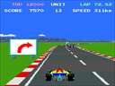Gran Rally (Spanish bootleg of Pole Position II)