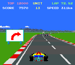 Gran Rally (Spanish bootleg of Pole Position II) png snap
