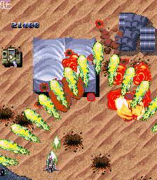 Guardian Storm (Germany) png snap