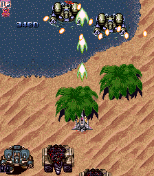 Sen Jing - Guardian Storm (Japan) png snap