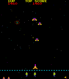 Gingateikoku no Gyakushu png snap