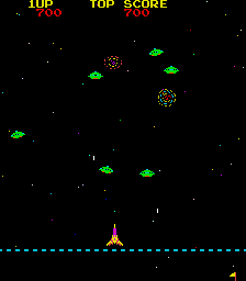 Gingateikoku no Gyakushu (bootleg set 1) png snap