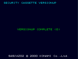 Guitar Freaks 3rd Mix - security cassette versionup (949JAZ02) png snap