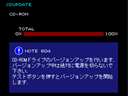 Guitar Freaks 5th Mix (G*A26 VER. JAA)