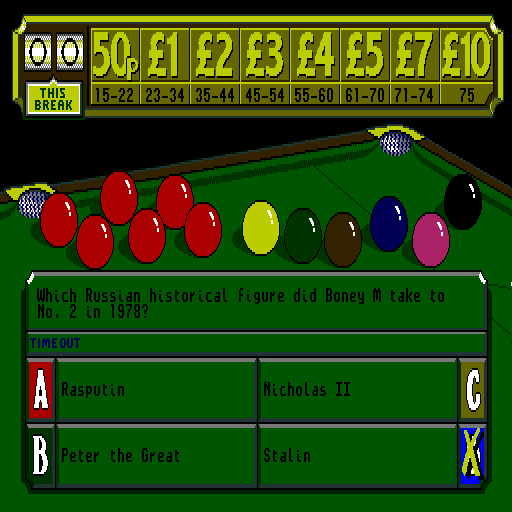 Give us a Break png snap