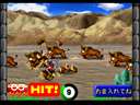 Gunbalina (Japan, GNN1 Ver.A) jpg snap thumbnail